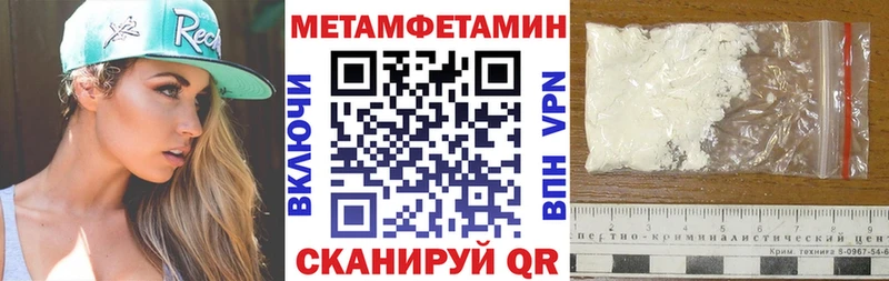 Амфетамин VHQ  Никольское 