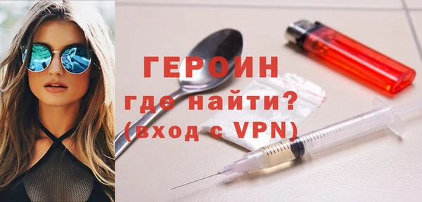 ECSTASY Баксан