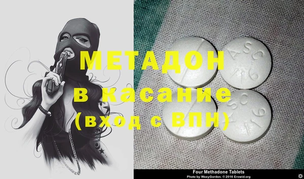 ECSTASY Баксан