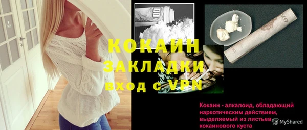 круглые Сатка