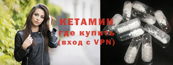 кокаин премиум Балабаново