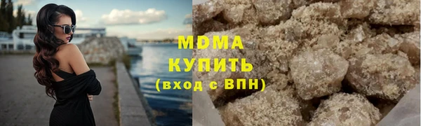 гашиш Семилуки