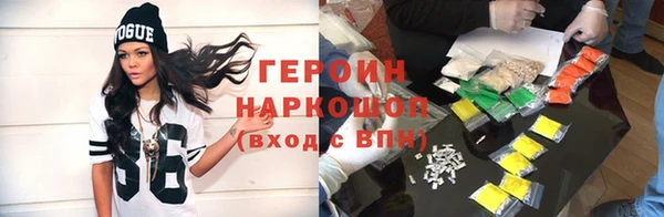 ALPHA PVP Сафоново