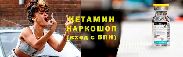 ECSTASY Баксан