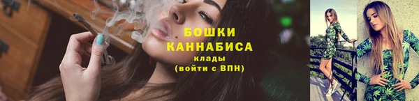 ECSTASY Баксан