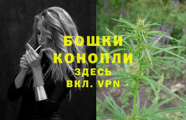 кокаин премиум Балабаново