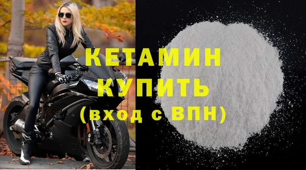 стафф Семёнов
