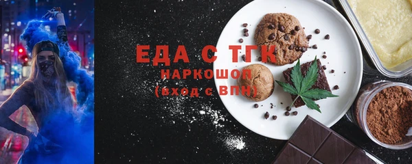 ECSTASY Баксан
