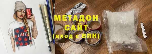 ECSTASY Баксан