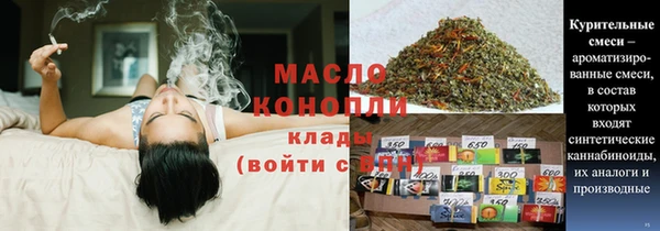 ECSTASY Баксан
