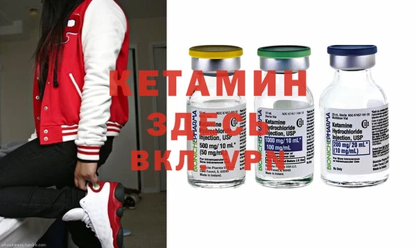 ECSTASY Баксан